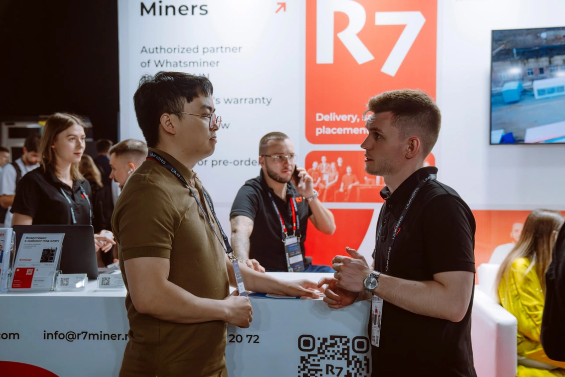 BlockChain Life - Дубай галерея 14