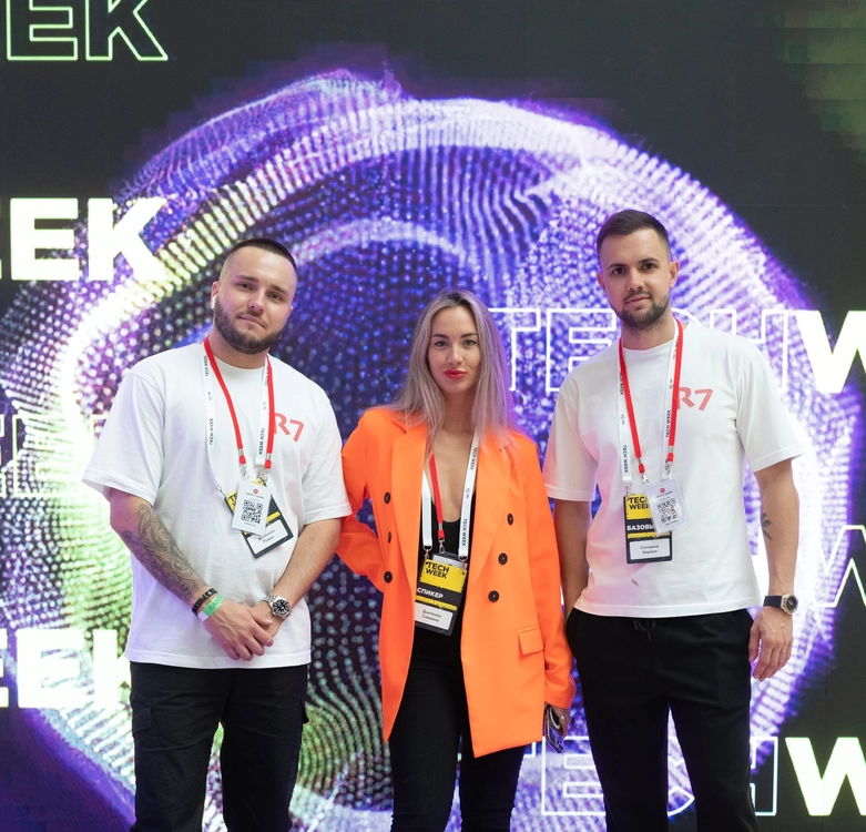 Tech Week - Moscow 6.5