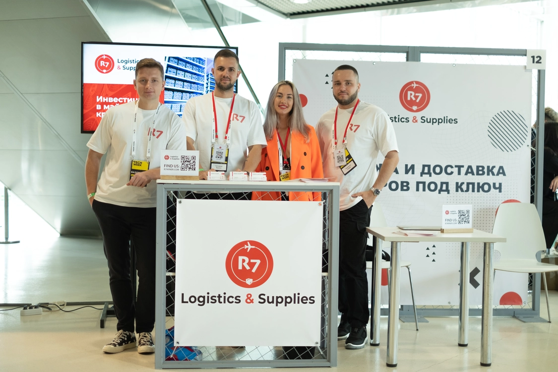 Tech Week - Moscow 6.6