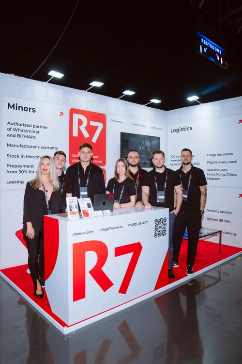 BlockChain Life - Дубай галерея 15