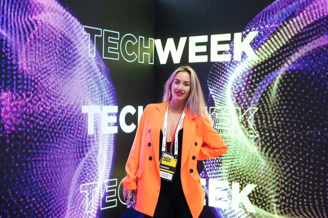 Tech Week - Moscow 6.1